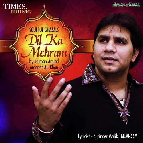 Dil Ka Mehram