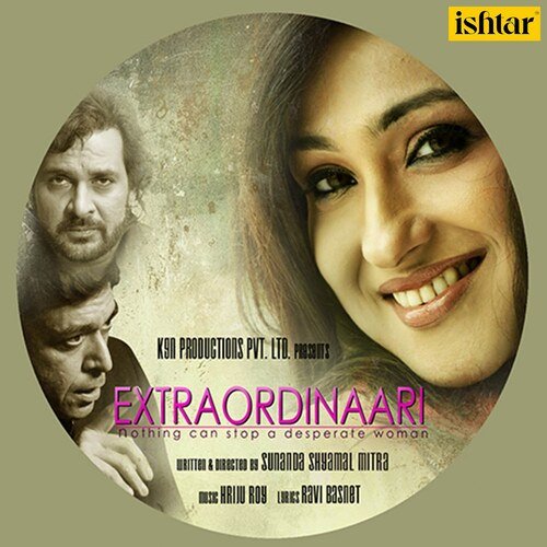 Extraordinaari