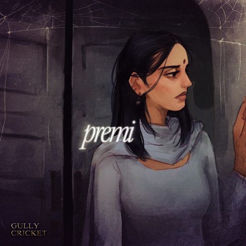 premi