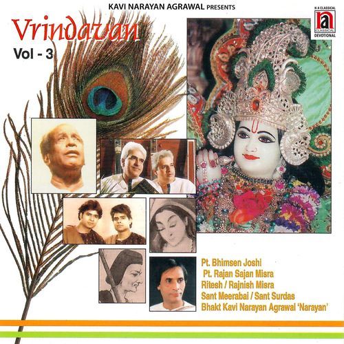 Vrindavan Vol 3
