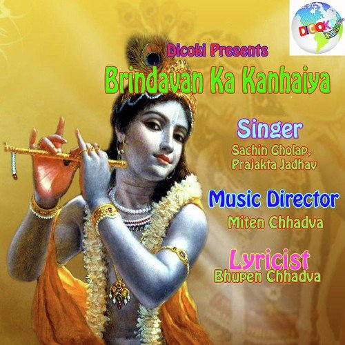 Brindavan Ka Kanhaiya