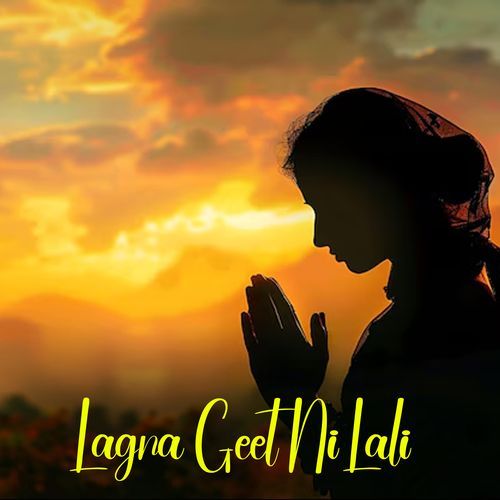 Lagna Geet Ni Lali