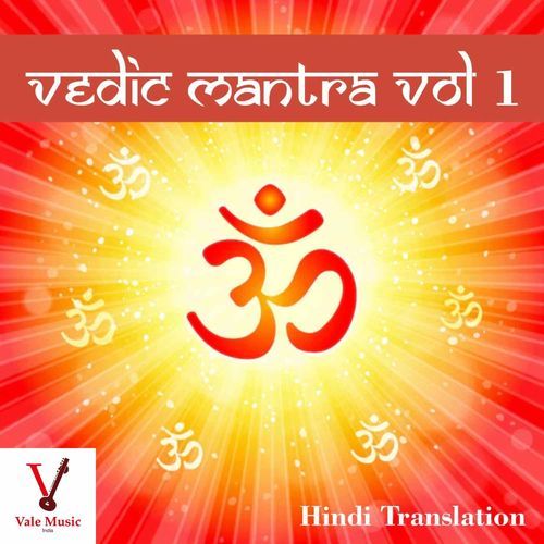 Vedic Mantras, Vol. 1
