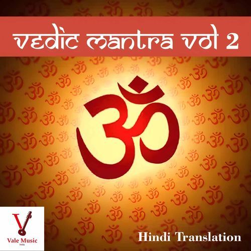 Vedic Mantras, Vol. 2