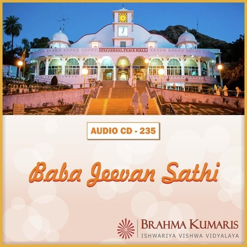 Baba Jeevan Sathi