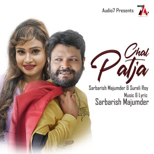 Chal Patja