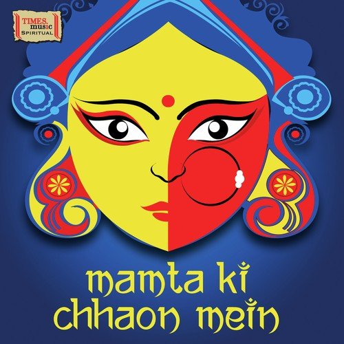 Mamta Ki Chhaon Mein