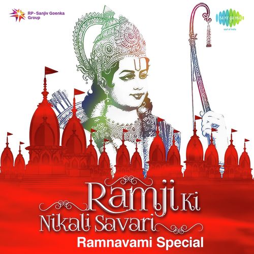 Ramji Ki Nikali Savari: Ramnavami Special