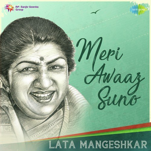 Meri Awaaz Suno Lata Mangeshkar