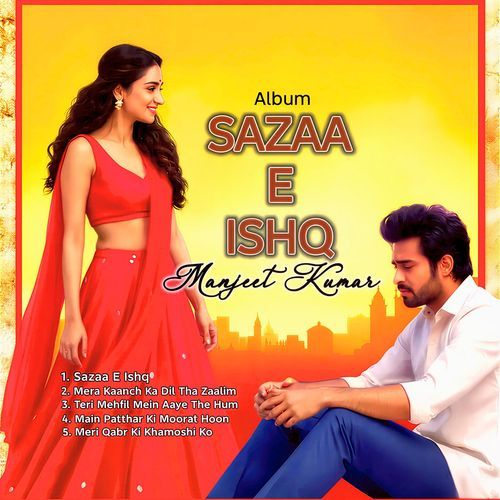 SAZAA E ISHQ