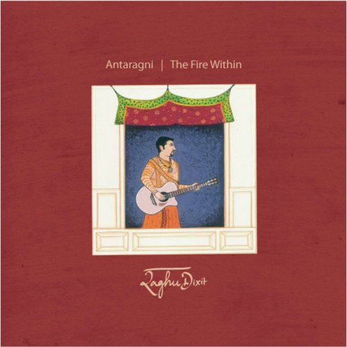 Antaragni The Fire Within