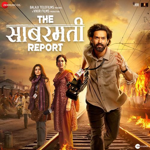 The Sabarmati Report