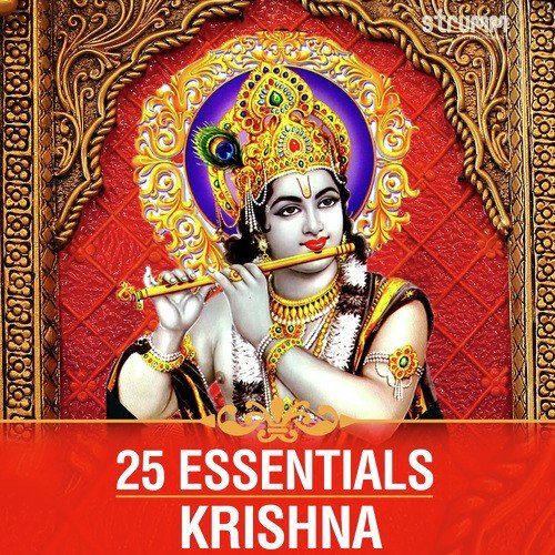 25 Essentials Krishna