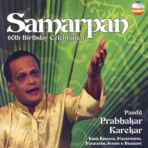 Samarpan: 60th Birthday Celebration