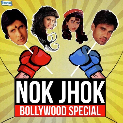 Nok Jhok Bollywood Special