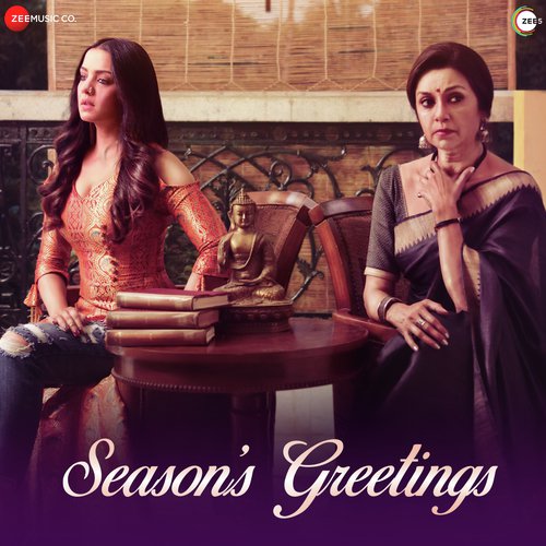 Season’s Greetings