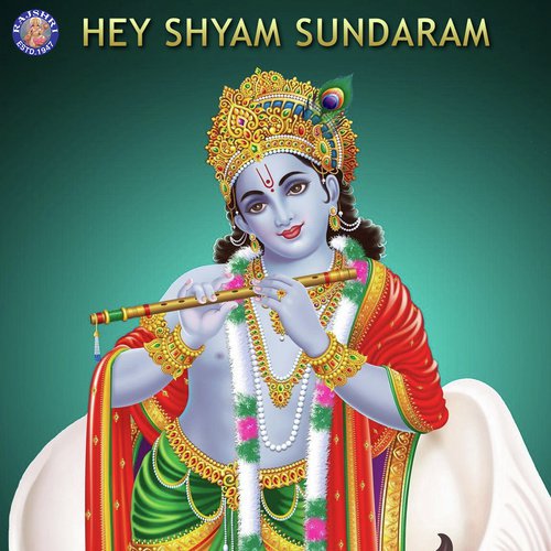 Hey Shyam Sundaram