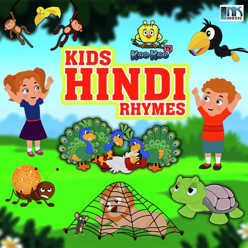 Kids Hindi Rhymes