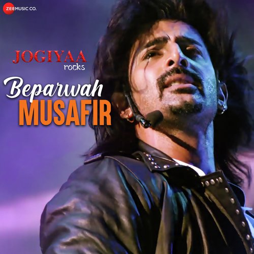Jogiyaa Rocks