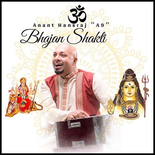 Bhajan Shakti
