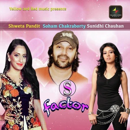 "S" Factor