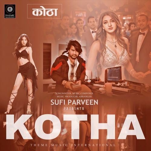 KOTHA