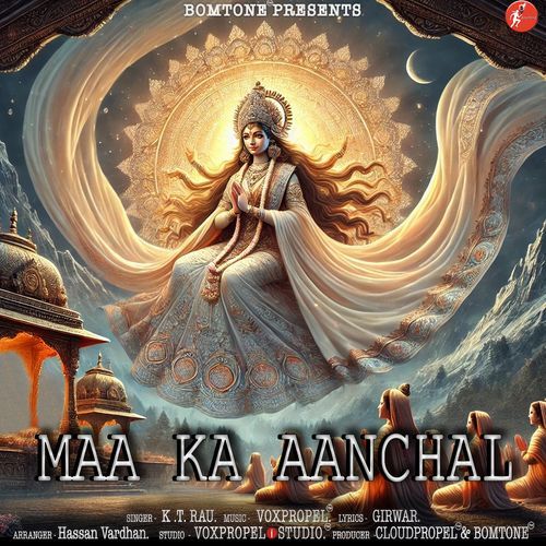 Maa Ka Aanchal