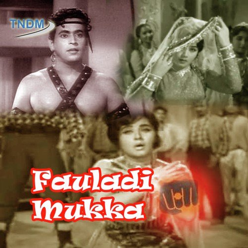 Fauladi Mukka