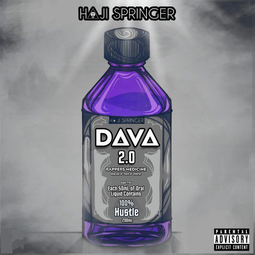 Dava 2.0