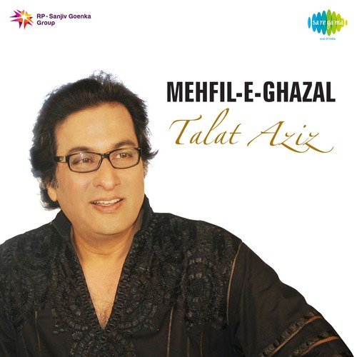 Mehfil E Ghazal Talat Aziz