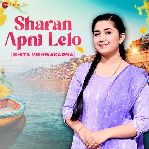 Sharan Apni Lelo