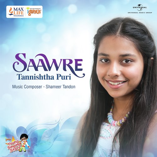 Saawre