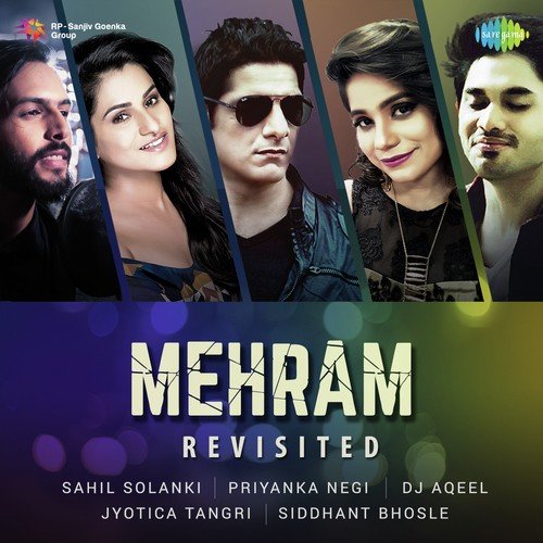 Mehram Revisited