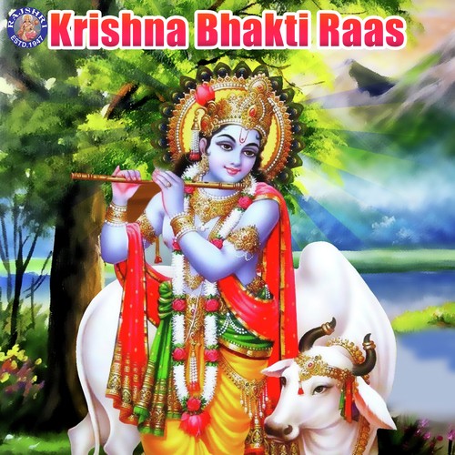 Krishna Bhakti Ras