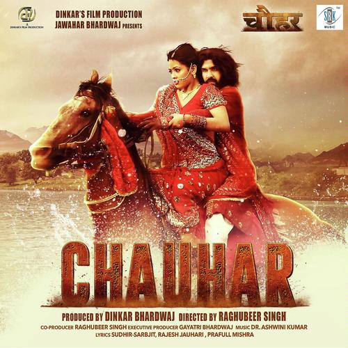 Chauhar