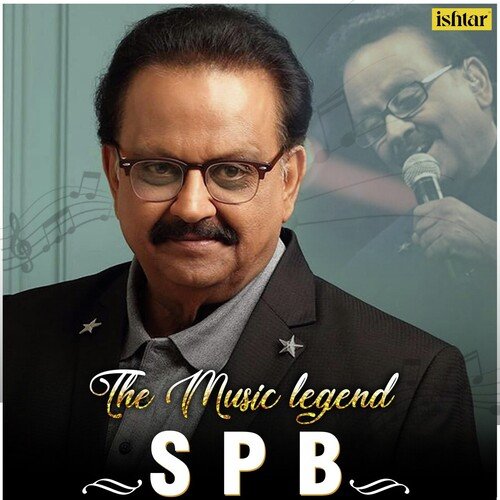 The Music Legend SPB