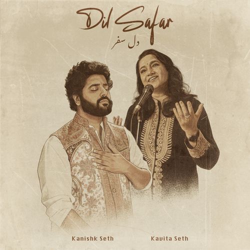 Dil Safar