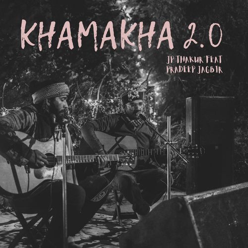 Khamakha 2.0 (Home Studio Version)