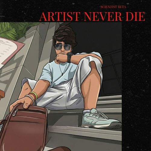 Artist Never Die