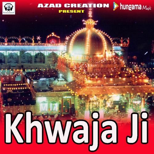 Khwaja Ji