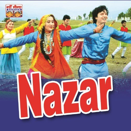Nazar