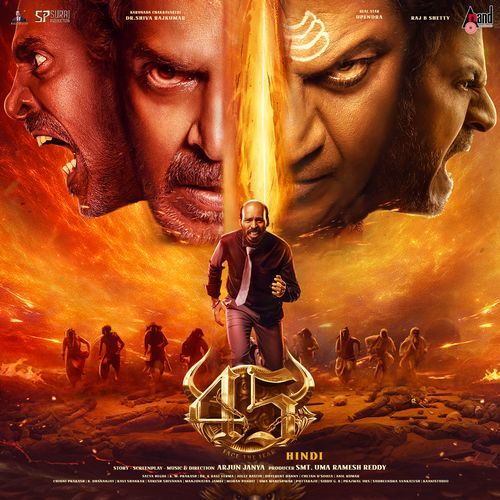 45 (Original Motion Picture Soundtrack) (Hindi Version)