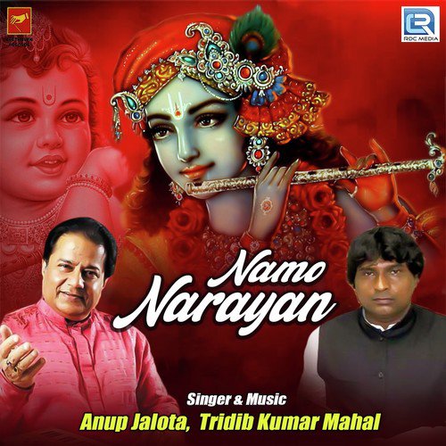 Namo Narayan