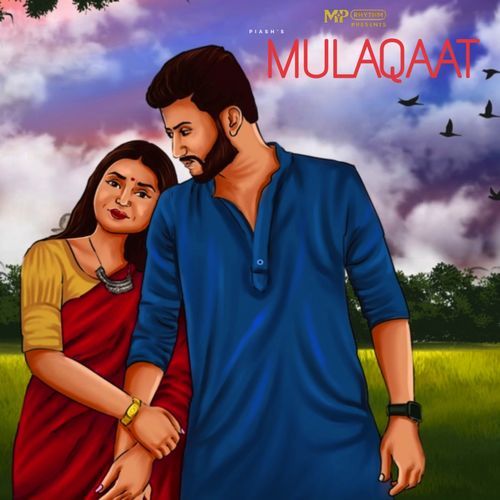 Mulaqaat