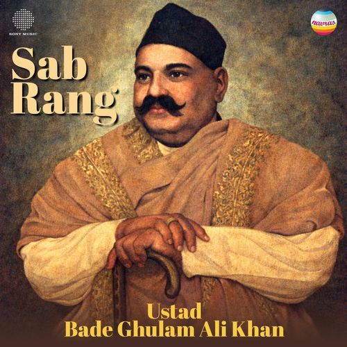 The Lineage Series: Sab Rang