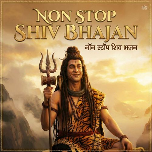 Non Stop Shiv Bhajan