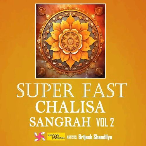 Super Fast Chalisa Sangrah, Vol. 2