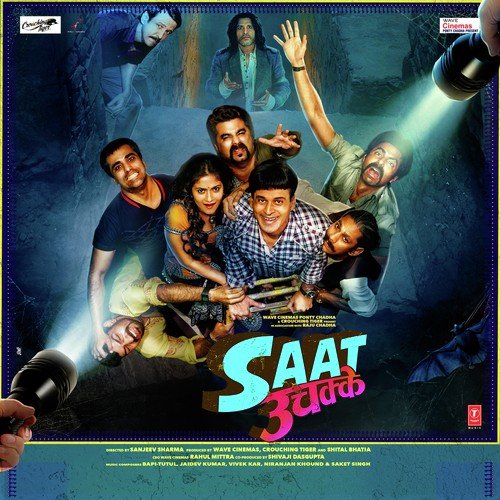 Saat Uchakkey