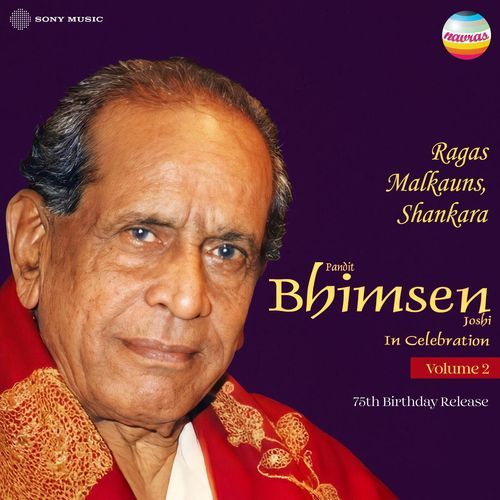 In Celebration: Pandit Bhimsen Joshi's 75th Birthday Release, Vol. 2 (Live at London & Wolverhampton, 1993)