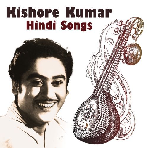 Kishore Kumar Hindi Song